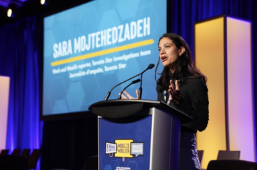 Toronto Star Work and Wealth investigative reporter Sara Mojtehedzadeh addressing 2023 USW National Policy Convention