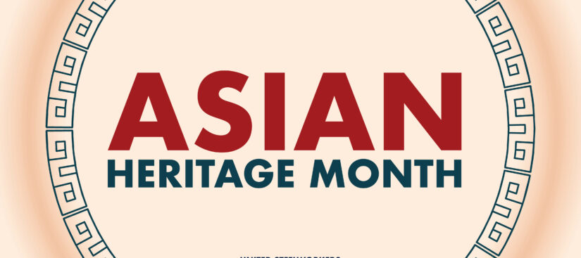 Graphic with Asian patterns in the background and text saying Asian Heritage Month