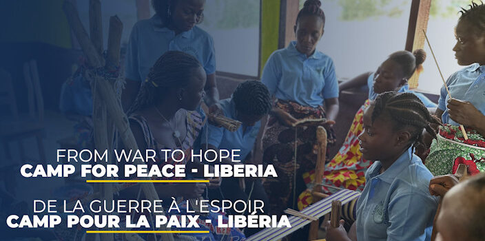 Featured image for SHF digital update – January 2026 – Camp for Peace, Liberia
