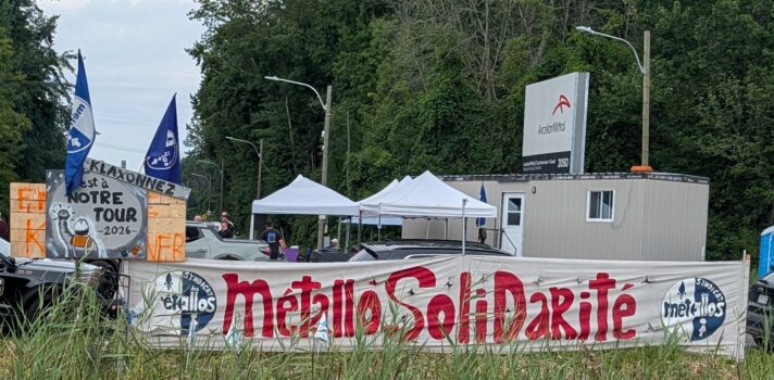 Featured image for Steelworkers secure good contract, strike ends at ArcelorMittal’s Contrecoeur-Ouest plant